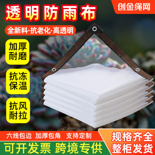 �羳͸�����겼؛���Ӻ����겼��ĥ���ϲ�؛܇��ꖲ���߅͸���겼