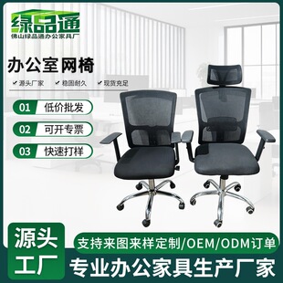 �k�������m����������X�μ��õ��ӹ����������D�Ε��h���T��