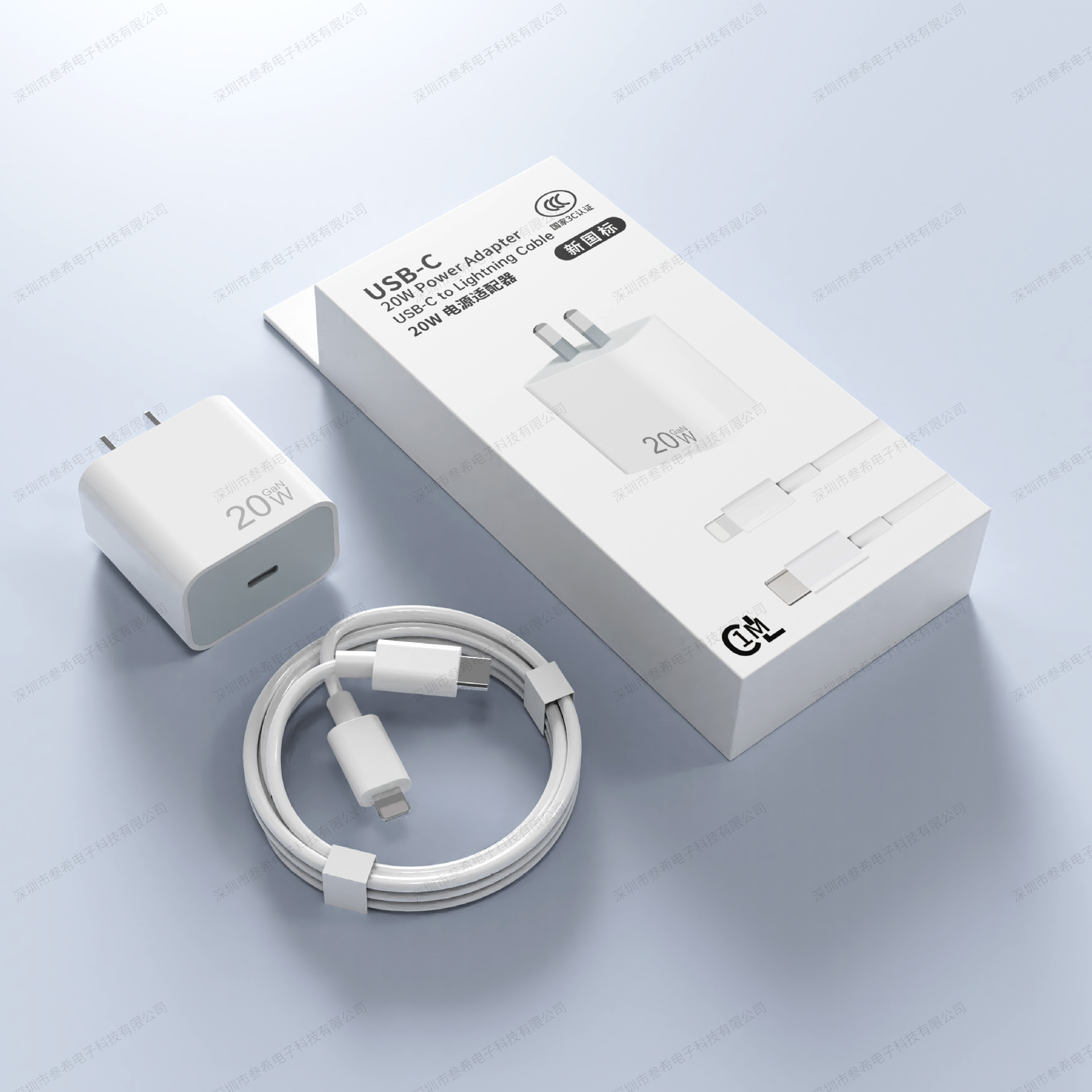 PD20W / 30W cabeza de carga rápida 3C certificado cargador de teléfono móvil para Apple 15 cargador conjunto al por mayor