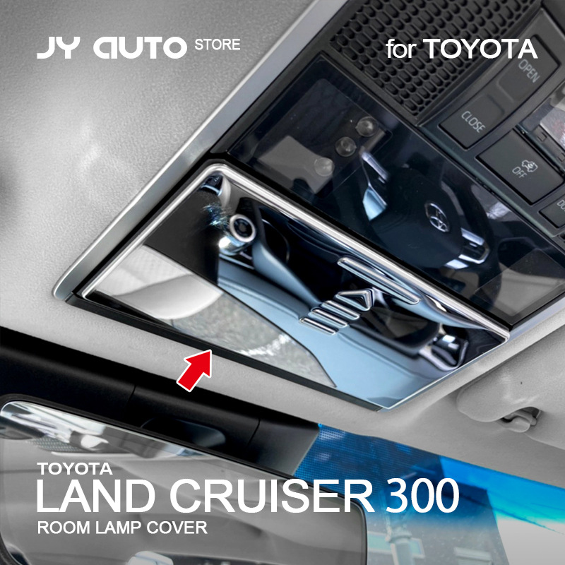 LAND CRUISER 300 Land Cruiser Interior Light Cover Decoration Stainless Steel Trim Interior Modification Parts