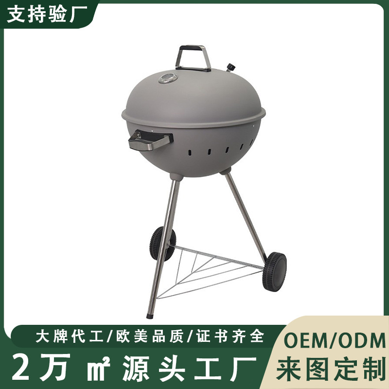 22,5 pulgadas de fondo profundo de tres patas de carbón de combustión secundaria parrilla de barbacoa sin humo horno de manzana BBQ horno de cocción de cocción estadounidense
