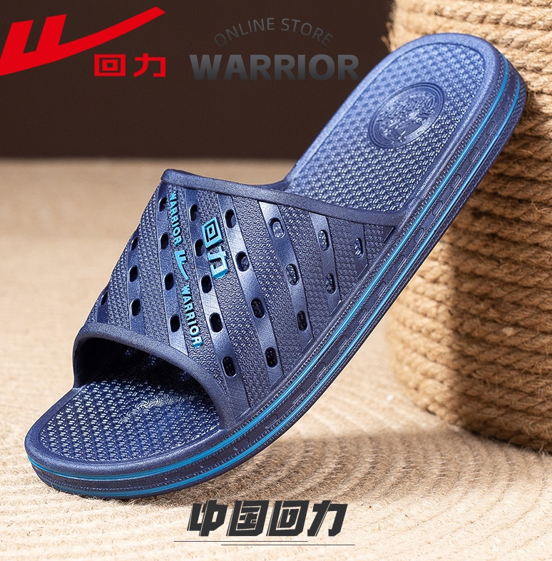 3C58-1 블루