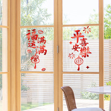 2023�����b�Ʒƽ��ϲ�����♙���T�N�����괰���^�겼�ô��N