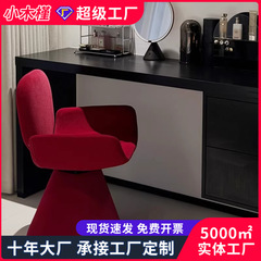 軽くて豪華な化粧腰掛けの寝室の化粧腰掛けのシングルソファーの椅子のクリーム風の家庭用の帽子の間の女子学生の化粧台の椅子