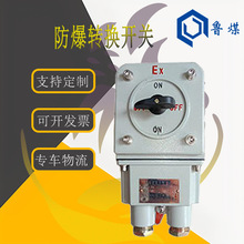 BHZ51-10A�����D�Q�_�P �V�ü�ͣ���o 380V�D�Q�_�P