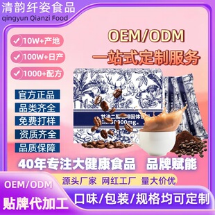 ���Ͷ���������ͪȥ֬�p�ɜp��so���Ϳ���ƌW���ر���S��ֱ��