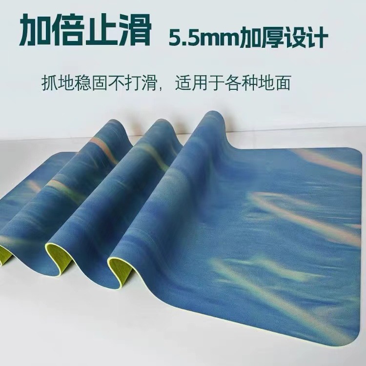 磨砂瑜伽垫极光双面撞色椰丝加固加宽加厚垫高弹厚防滑吸汗健身垫