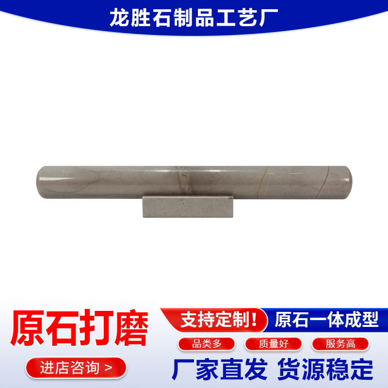 ���ƴ���ʯߦ���ȸ˴������決�Ȱ���ߦ����Ƥ��������ʵ��