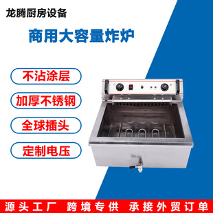 Nըtȫuը͗l늟20Lը側O