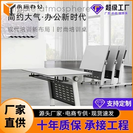 办公桌;办公椅;办公柜