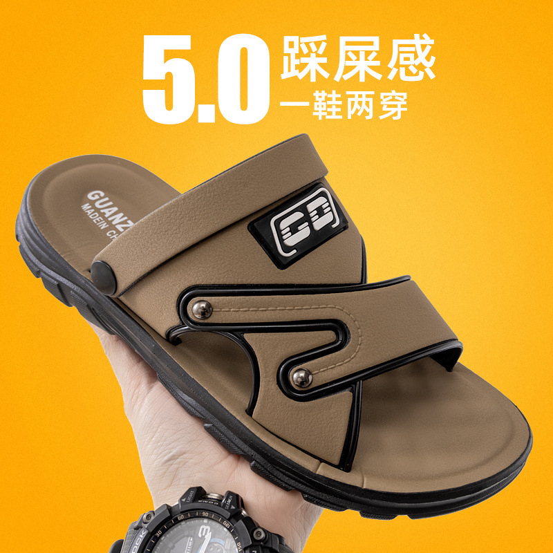 Men's sandals