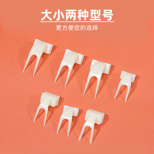 Bird fruit fork, vegetable clip, parrot bird food fork, plastic bird toy, birdcage, bird feeder, bird supplies