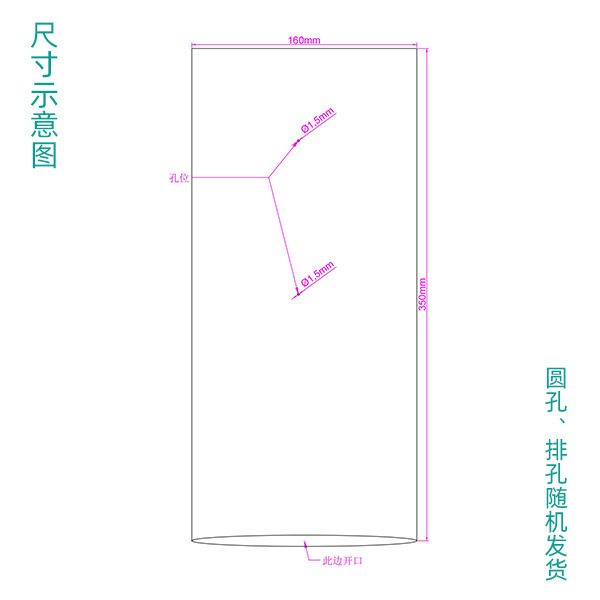 メーカー直供スポットpof熱収縮袋pof環境保護熱収縮フィルムカラーボックスプラスチックフィルム収縮袋|undefined