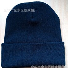 冬季原宿街拍潮帽帽子休闲百搭大帽檐帽饰平顶配饰潮流爆款