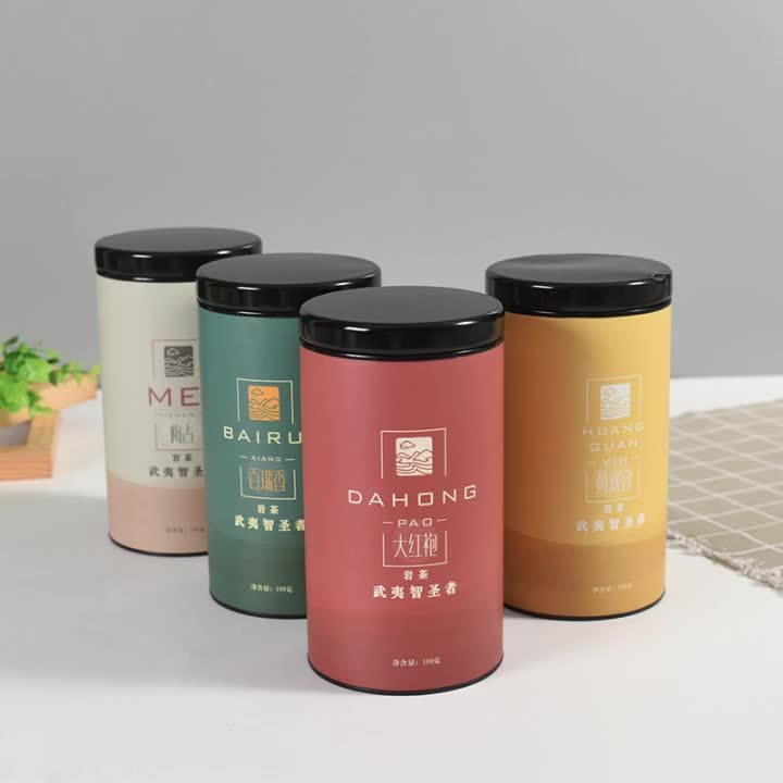 藕粉纸罐工厂纸质牛皮茶叶罐圆筒包装食品芝麻代餐粉喜糖圆形纸筒