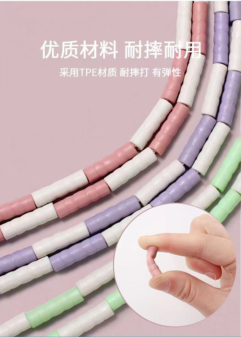 儿童竹节跳绳总_11