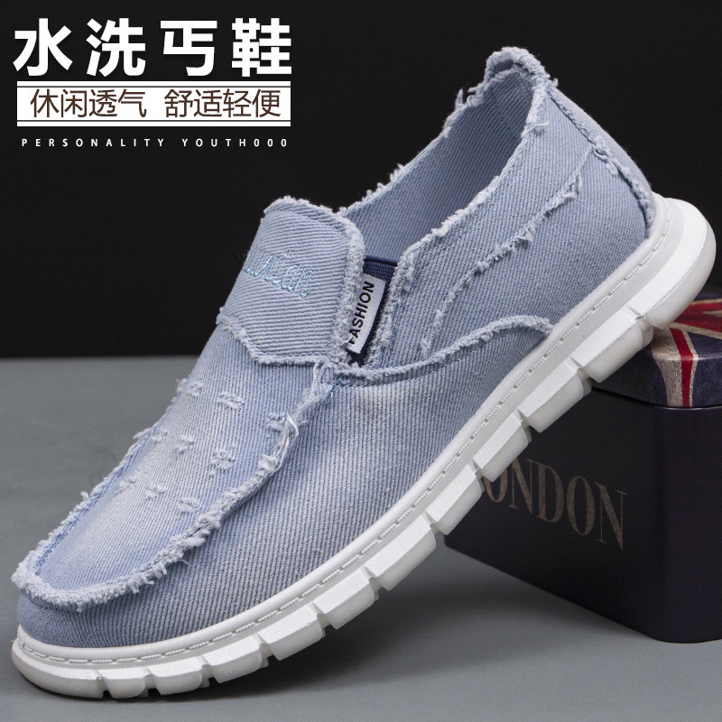 A10 라이트 블루