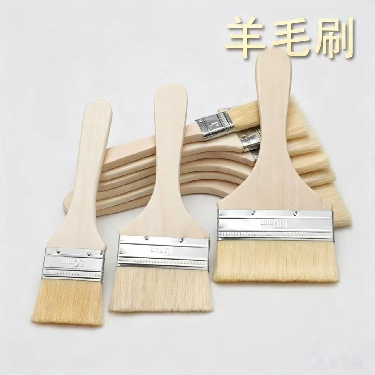 厂家批发长柄羊毛刷木柄软毛油漆刷薄柄乳胶漆刷多功能除尘清洁刷