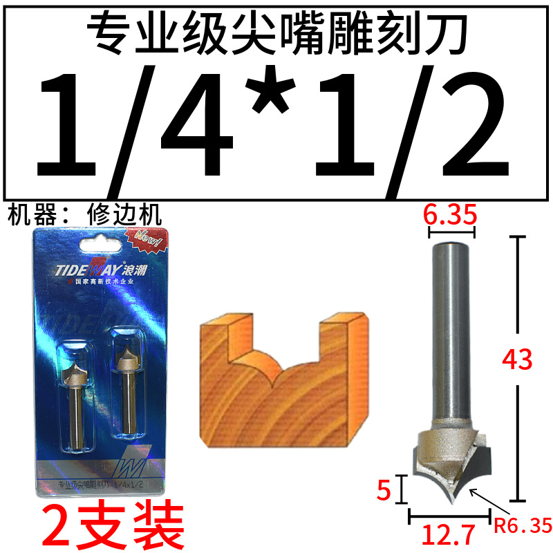 רҵ̵ľޱ߻շޱߵ൶ϳTIDEWAY˳