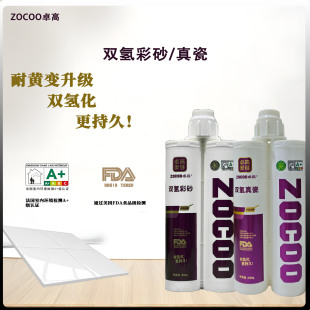 ׿���¿��p��480�˴ɴu���p���÷�ˮ�شu��ù��p���h�����S׃