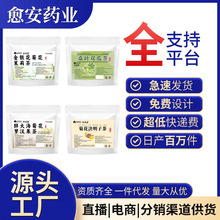 ��ȫƷ��ᗗ�����߰ٺϲ��Ƚ����B�������B��������l���l