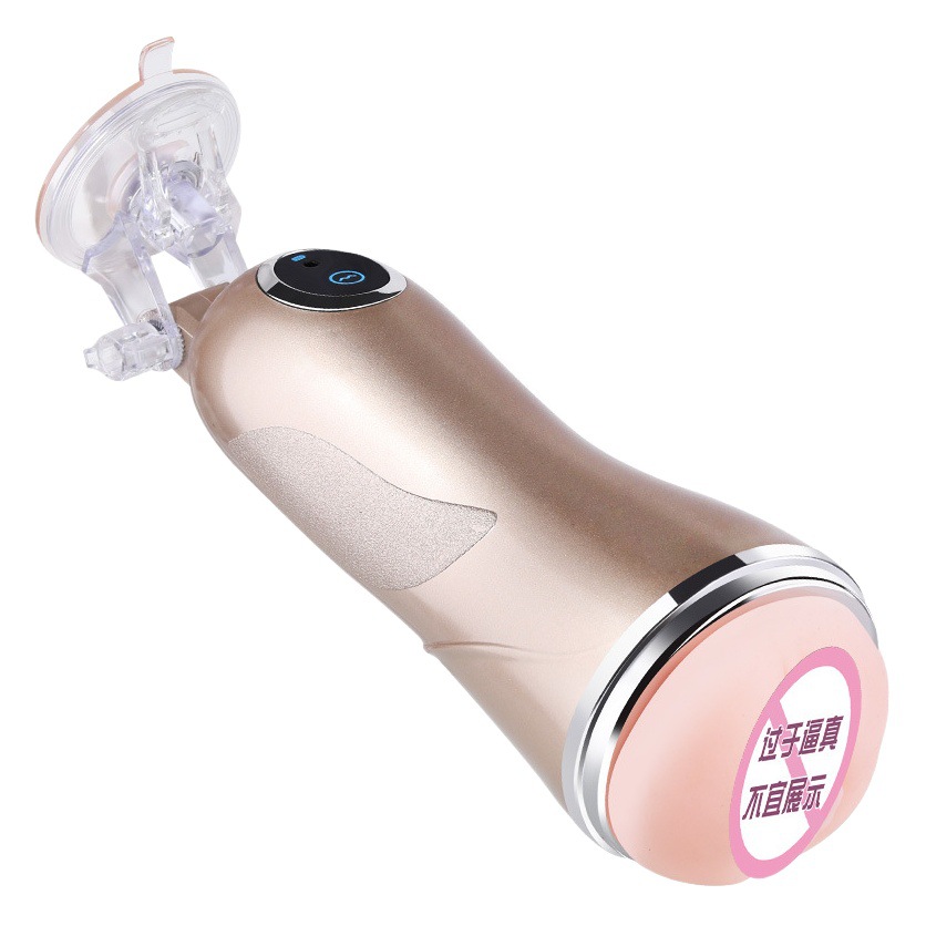 Miji MUA aircraft Cup reverse mold men's masturbation toy sex products Men's automatic 20/box