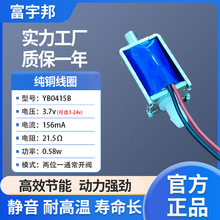 С��늴��y ΢��й���y���������݃x�t����е΢��늴��y