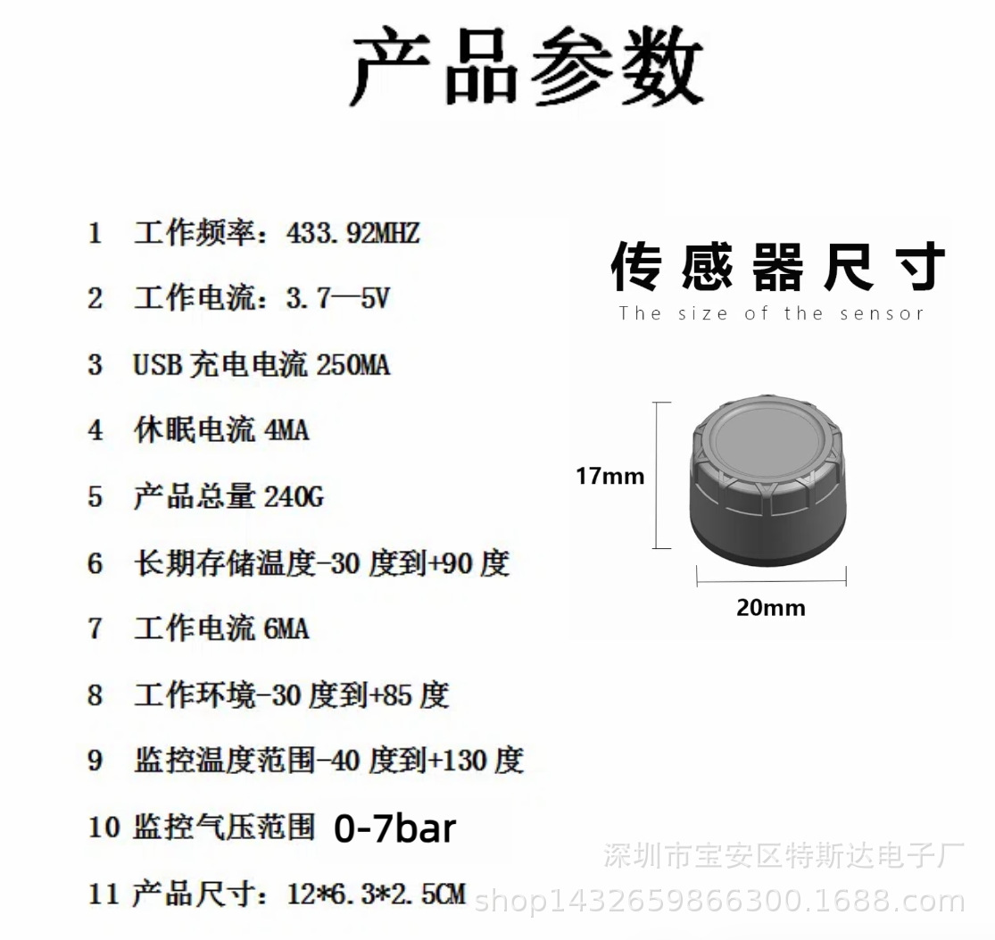 微信图片_20241008104914