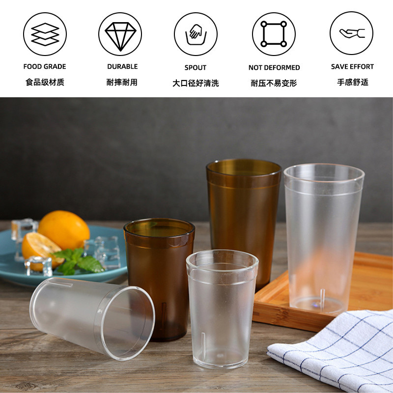 Taza de acrílico taza de agua de plástico transparente taza de bebida de vidrio de cerveza esmerilado PS taza de publicidad de aviación LOGOTIPO DE USO COMERCIAL