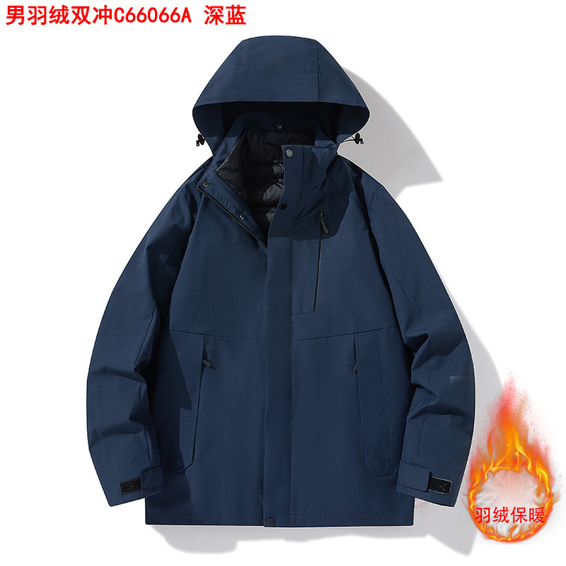 羽绒三合一冲锋衣男女款秋冬季户外防风防水保暖情侣外套C66066A|undefined
