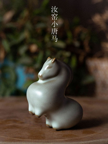 4TXN Wholesale Wooden Fish Ru Kiln Xiaotang Horse Tea Pet Ma Zhigong Cheng Tianqing Opening Slices Can Raise Tea and Play Tea Ceremony Ceramics