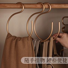 铝合金围巾挂架大号S型挂钩多功能挂钩s钩子丝巾多用s形勾金属S钩