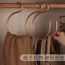 铝合金围巾挂架大号S型挂钩多功能挂钩s钩子丝巾多用s形勾金属S钩