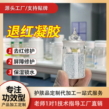 ����Ժ�������м����o���z��tѪ�z���o�����ܓp�aˮ�������o����