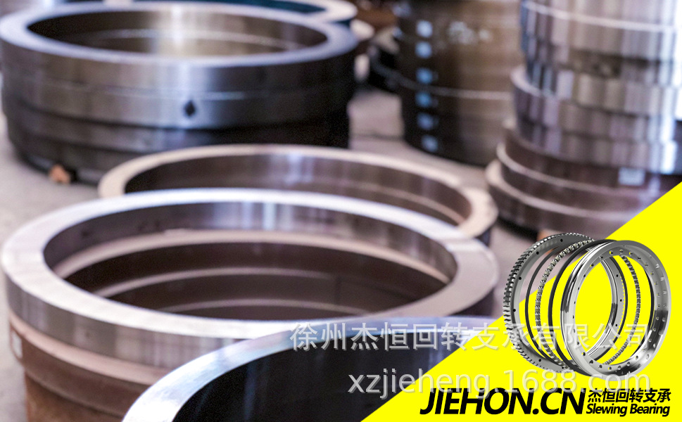 绕线机回转支撑外齿回转支承旋转轴承小型旋转轴承轴承机械臂