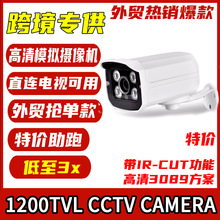 羳4800TVL1200z^OؔzCQl