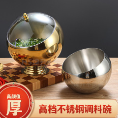 ステンレスソース碗セルフサービスレストラン火鍋店麻辣热調味料碗調味料缶金色商用ソース台碗