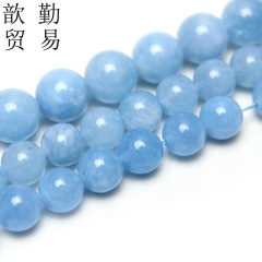 青い海藍宝玉髄円珠散珠DIY手作りビーズアクセサリーブレスレットネックレス半製品