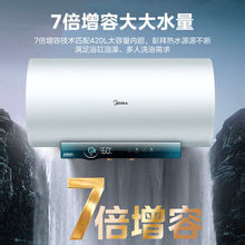 ���ă�ˮʽ늟�ˮ����ˮ���3300��׃�l��Q�V��60��80���ǿ�����