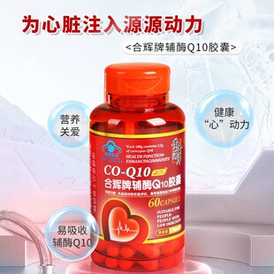 �{ñ���x���oøQ10ܛ�z�ұ���ʳƷ��������������Ч�ڷ�ܛ�z��OEM