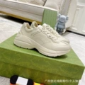 All white (spot)