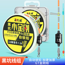 ���\�����M�ڿӸ������MPE�Y�ӹ�̨ើ��M�����Ἢ�ɳ�Ʒȫ���~��