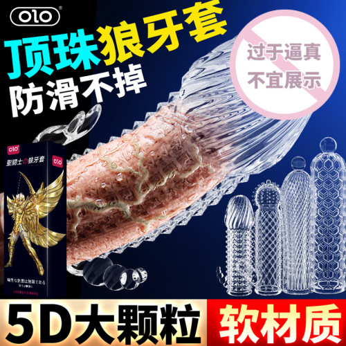 Transparent Erotic Wolf Tooth Sleeve, Men's Penis Sleeve, Crystal Sleeve, Couple's Toy, Adult Sex Product Silicone Sleeve Wholesale