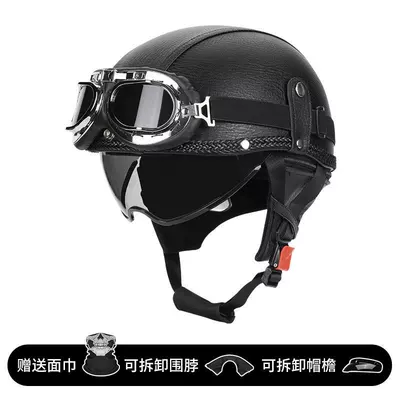 Riding Safety Helmet, Motosiklet kaskı (dəbilqə) - black-brown-lenses-38-silver-tea-m