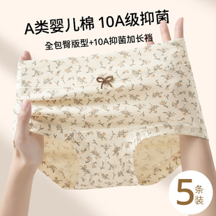 10A����Ůʿ��ѝA냺��͸����L�n�����黨Сƽ��ѝ��a��ѝ
