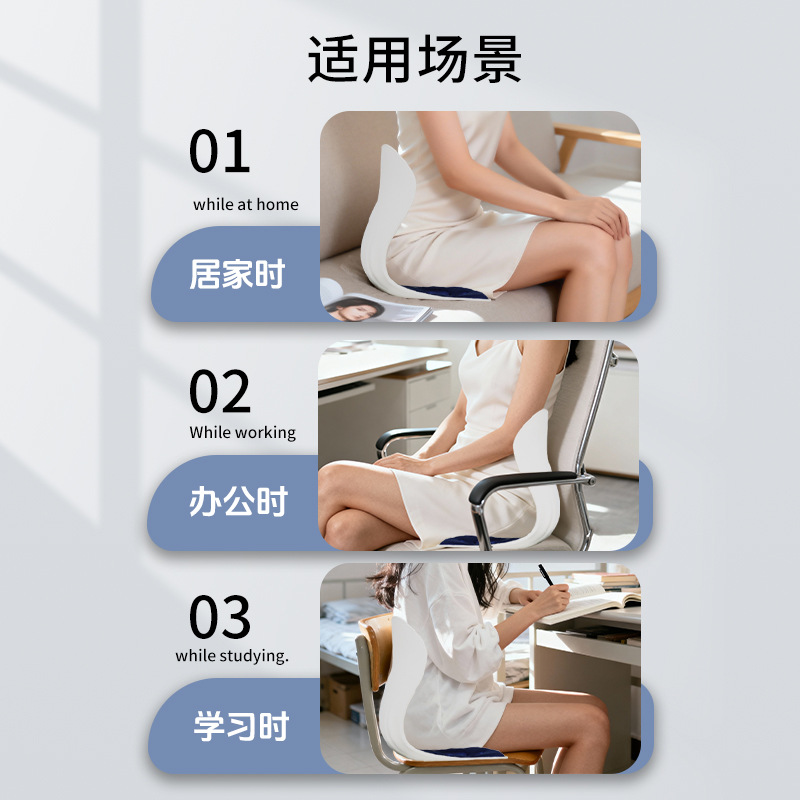 Cojín de cintura personalizado, almohadilla de memoria de algodón, asiento de cintura, silla de asiento de cintura.