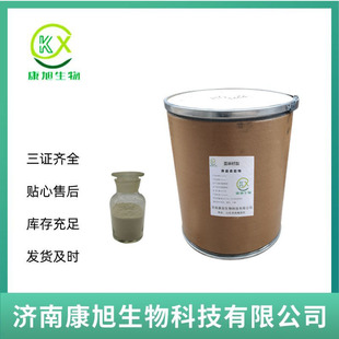 �������z ʳƷ��  ���m���z �����z ʳƷ�� ���턩 �F؛1kg�����l
