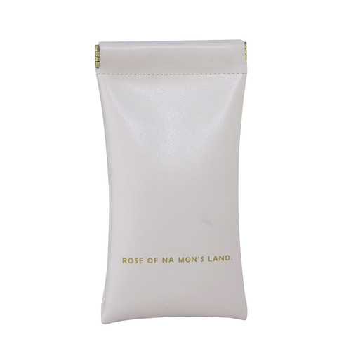 Glasses bag, sunglasses, sunglasses, men's and women's protection, portable anti-pressure myopia eye bag, automatic closing storage bag