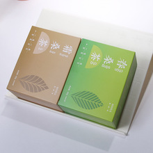 花茶纸盒定 做设计印刷养生茶彩盒高档白卡银卡茶叶包装盒定 制