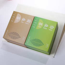 花茶牛皮纸盒定做设计印刷养生茶白卡纸彩盒定制高档黄精茶包装盒